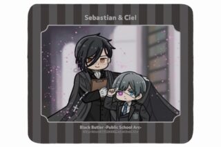 黒執事 — セバスチャン&シエル ゆるコマ マウスパッド
 
2025年9月17日発売
 【アニメイト】