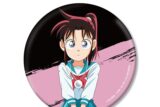 YAIBA (ヤイバ) 峰 さやか BIG缶バッジ ver.B
 
2025年10月27日発売