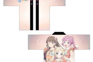 ラブライブ!蓮ノ空女学院スクールアイドルクラブ 描き下ろしフルグラフィックハッピ/みらくらぱーく!
 
2025年10月中旬発売
で取扱中 (アニメイト)