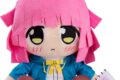ラブライブ! ニジガク くりぱん ぬいぐるみ 天王寺 璃奈【再販】
 
2026年01月発売