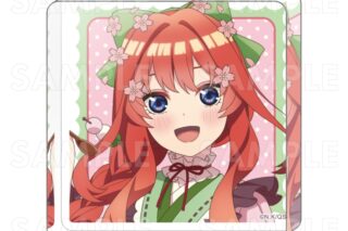 五等分の花嫁* 和パフェドレスver. アクリルミニブロック【中野五月】
 
2025年09月下旬発売
で取扱中 (アニメイト)