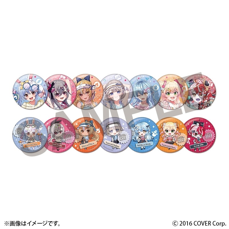 ホロライブ hololive SUPER EXPO 2025 後夜祭 ~bonus stage~ トレーディング缶バッジ Vol.1
 
2025年10月上旬発売
で取扱中