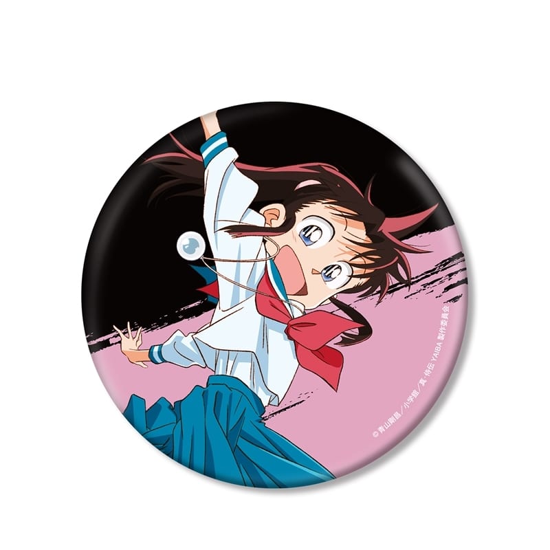 YAIBA (ヤイバ) 峰 さやか BIG缶バッジ ver.A
 
2025年10月27日発売