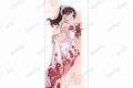 彼女、お借りします (かのかり) 描き下ろしイラスト 水原千鶴 花びらドレスver. 等身大タペストリー
 
2023年8月7日発売
 アニメイトで取扱中