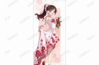 彼女、お借りします (かのかり) 描き下ろしイラスト 水原千鶴 花びらドレスver. 等身大タペストリー
 
2023年8月7日発売
 アニメイトで取扱中