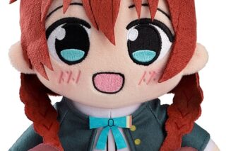 ラブライブ! ニジガク くりぱん ぬいぐるみ エマ・ヴェルデ【再販】
 
2026年01月発売