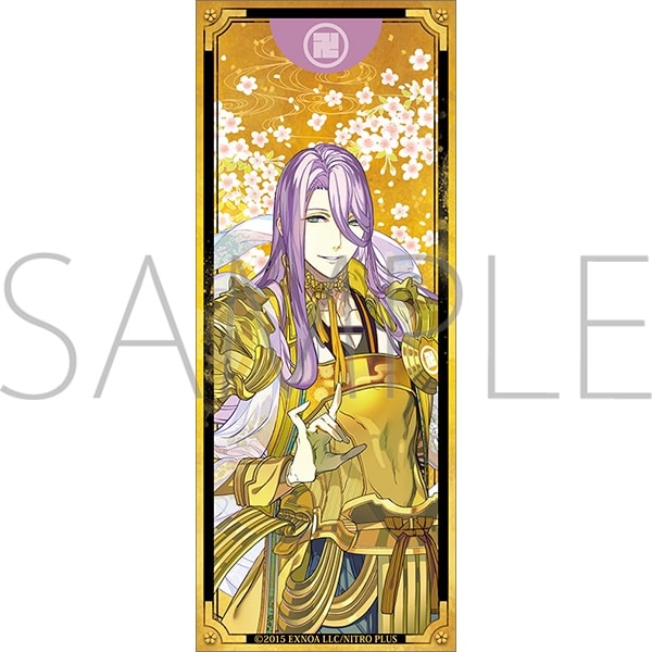 刀剣乱舞ONLINE 繋がる屏風アクリルスタンド/蜂須賀虎徹
 
2025年3月8日発売
で取扱中 (アニメイト)
