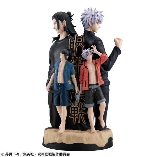 [アニメイト]プチラマDX 呪術廻戦 -懐玉・玉折-
 
2025年11月下旬発売