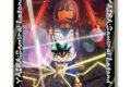 YAIBA (ヤイバ) ミニ色紙 ティザービジュアル
 
2025年07月中旬発売
で取扱中 (アニメイト)