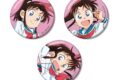 YAIBA (ヤイバ) 峰 さやか 缶バッジ3個セット
 
2025年10月27日発売