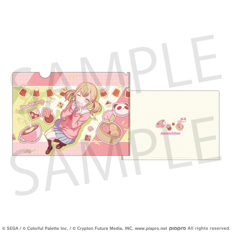 プロセカ Anniversary/Birthdayイラスト2023-2024 クリアファイル 小豆沢 こはね
 
2025年11月下旬発売