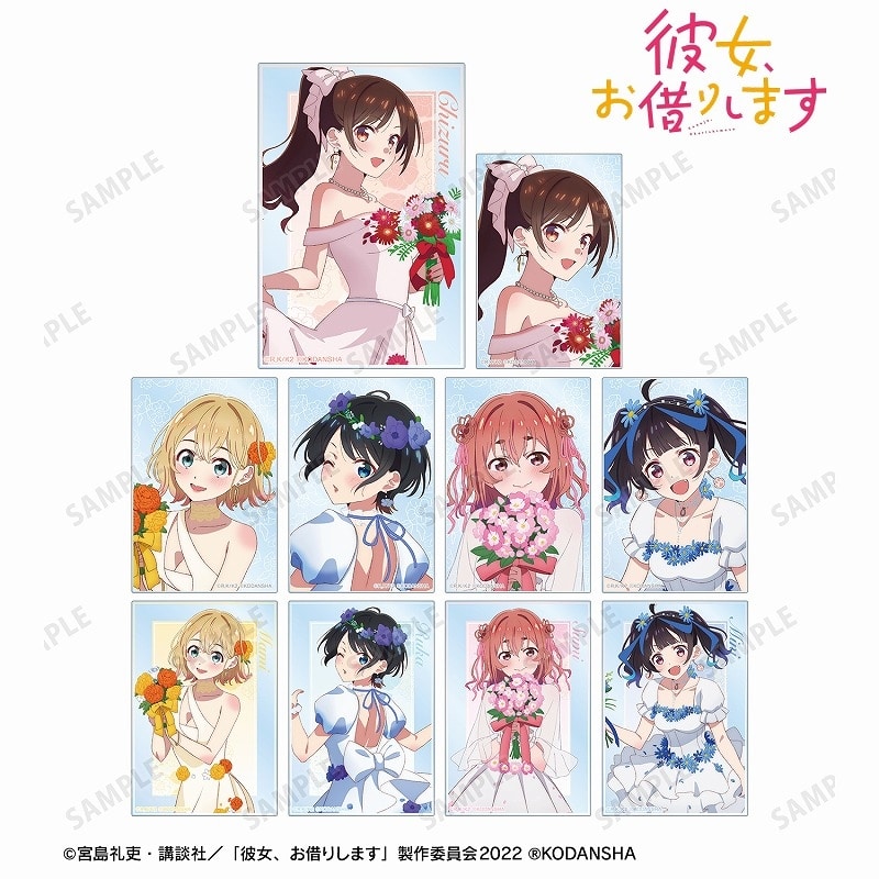 彼女、お借りします (かのかり) 描き下ろしイラスト 花びらドレスver. トレーディングアクリルカード
 
2023年8月7日発売
 アニメイトで取扱中