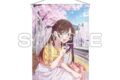 彼女、お借りします (かのかり) B2タペストリー(第4期・千鶴)
 
2025年04月発売