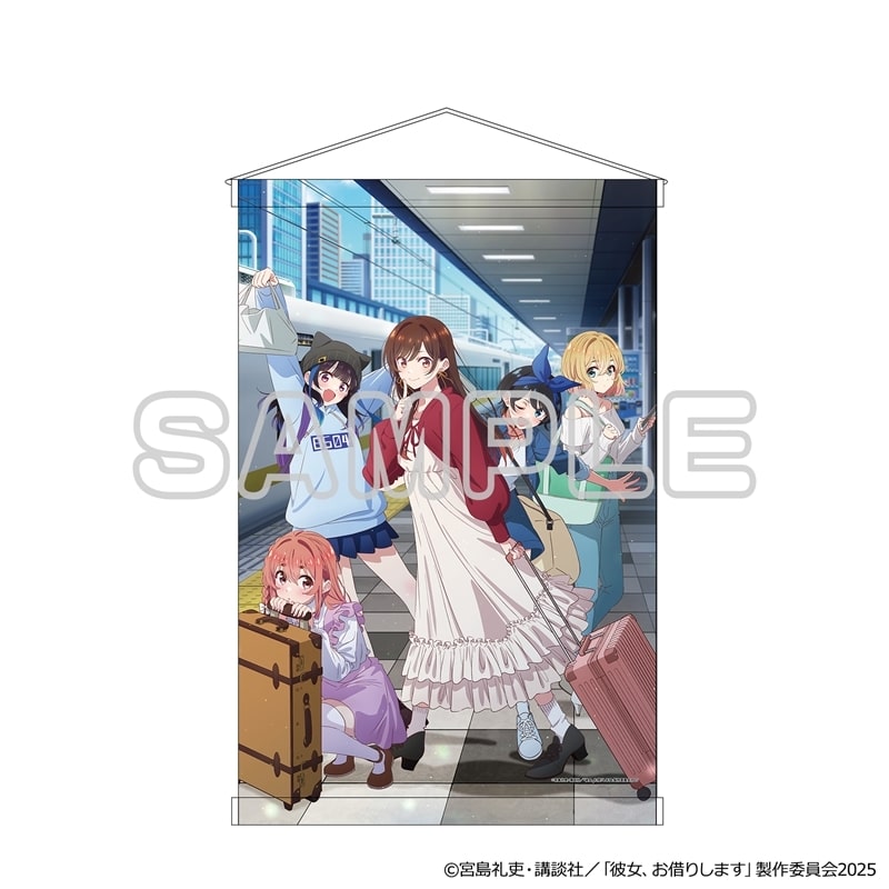 彼女、お借りします (かのかり) B2タペストリー(第4期・ティザービジュアル)
 
2025年04月発売