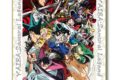 YAIBA (ヤイバ) ミニ色紙 メインビジュアル
 
2025年07月中旬発売
で取扱中 (アニメイト)