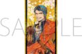 刀剣乱舞ONLINE 繋がる屏風アクリルスタンド/山伏国広
 
2025年3月8日発売
で取扱中 (アニメイト)