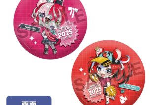 ホロライブ hololive SUPER EXPO 2025 後夜祭 ~bonus stage~ クッション クレイジー・オリー&ハコス・ベールズ
 
2025年10月上旬発売
で取扱中