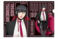 ウィンドブレイカー (ウィンブレ) クリアファイル スーツver 椿野 佑
 
2025年10月中旬発売