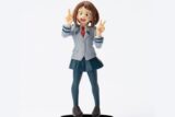僕のヒーローアカデミア モバイルフィギュア 麗日お茶子
 
2025年10月発売
で取扱中