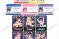 TV彼女、お借りします (かのかり) 描き下ろしトレーディングカードコレクション
 
2025年04月発売