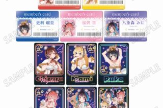 TV彼女、お借りします (かのかり) 描き下ろしトレーディングカードコレクション
 
2025年04月発売