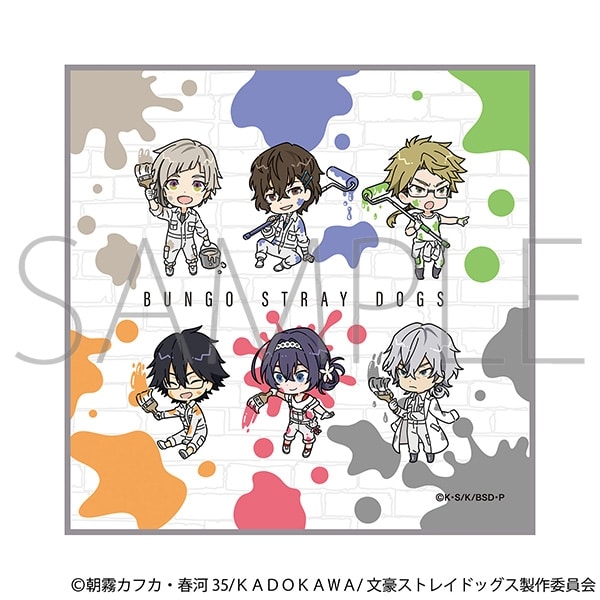 文豪ストレイドッグス (文スト) ハンドタオル/ツナギ、ちびキャラ　A
 
2025年10月10日発売