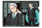 ウィンドブレイカー (ウィンブレ) クリアファイル スーツver 梅宮 一
 
2025年10月中旬発売