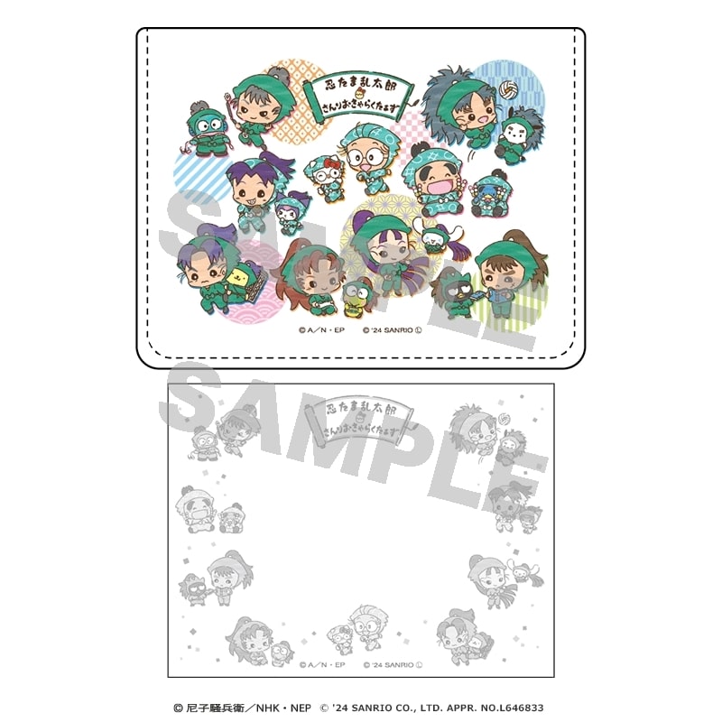忍たま乱太郎×サンリオキャラクターズ メモボックス
 
2025年09月下旬発売
