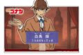 名探偵コナン キャラクター紹介アクリルスタンドVol.7 白馬探
 
2025年10月中旬発売