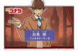 名探偵コナン キャラクター紹介アクリルスタンドVol.7 白馬探
 
2025年10月中旬発売
