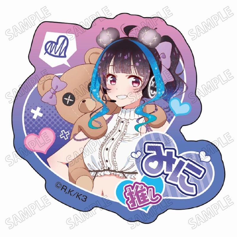 TV彼女、お借りします (かのかり) 描き下ろしアクリルバッジ⑤八重森 みに
 
2025年04月発売