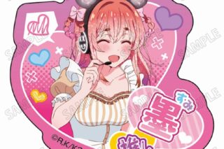 TV彼女、お借りします (かのかり) 描き下ろしアクリルバッジ④桜沢 墨
 
2025年04月発売
