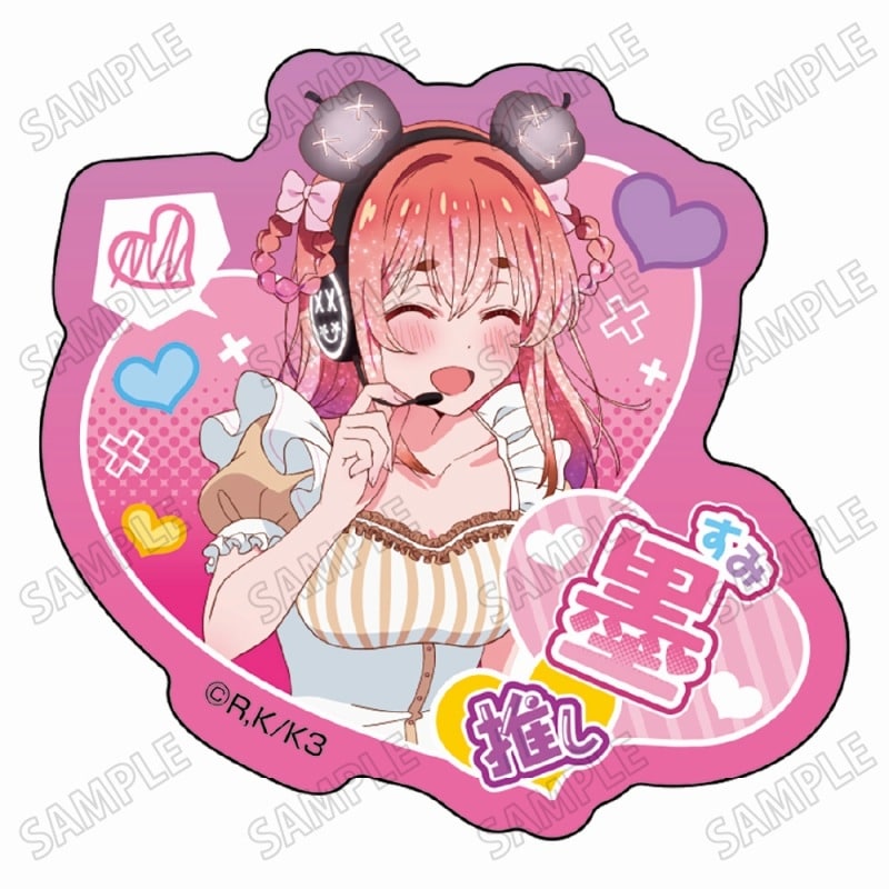 TV彼女、お借りします (かのかり) 描き下ろしアクリルバッジ④桜沢 墨
 
2025年04月発売