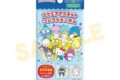 サンリオキャラクターズ スクエアマグネットコレクションガム
 
2025年10月発売
