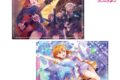 ラブライブ!スクールアイドルフェスティバル2 澁谷かのん ポストカード2枚セット
 
2025年11月下旬発売
で取扱中 (アニメイト)
