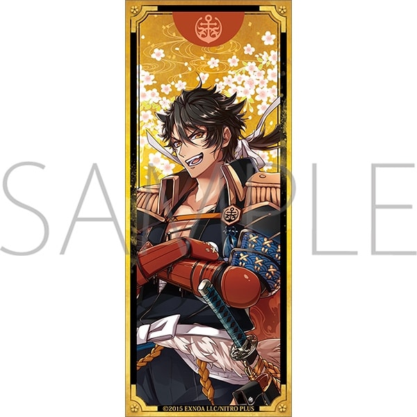 刀剣乱舞ONLINE 繋がる屏風アクリルスタンド/陸奥守吉行
 
2025年3月8日発売
で取扱中 (アニメイト)