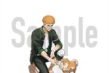 ウィンドブレイカー (ウィンブレ) アクリルスタンド 描きおろしVer. 柘浦     ホビーストックで2024年12月発売