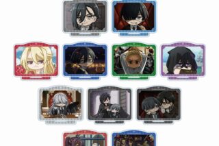 黒執事 — トレーディング ゆるコマ アクリルスタンド【アニメイト特典付】
 
2025年9月17日発売
 【アニメイト】