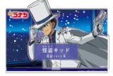 名探偵コナン キャラクター紹介アクリルスタンドVol.7 怪盗キッド
 
2025年10月中旬発売