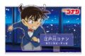 名探偵コナン キャラクター紹介アクリルスタンドVol.7 江戸川コナン
 
2025年10月中旬発売
