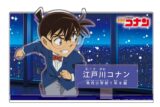 名探偵コナン キャラクター紹介アクリルスタンドVol.7 江戸川コナン
 
2025年10月中旬発売