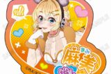 TV彼女、お借りします (かのかり) 描き下ろしアクリルバッジ②七海 麻美
 
2025年04月発売