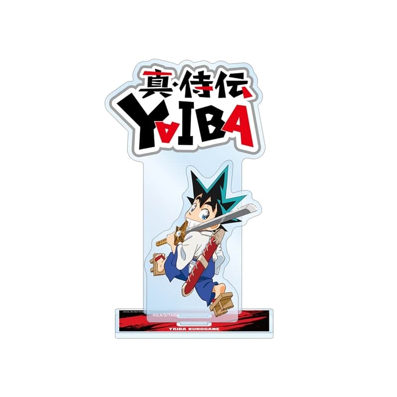 YAIBA (ヤイバ) 鉄 刃 BIGアクリルスタンド ver.B
 
2025年10月27日発売