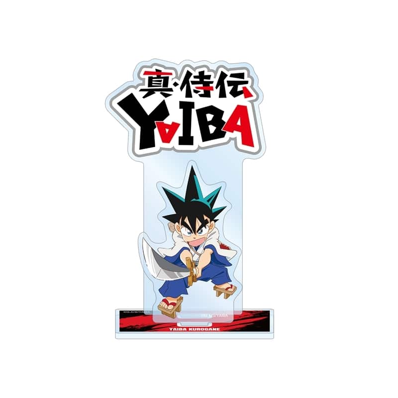 YAIBA (ヤイバ) 鉄 刃 BIGアクリルスタンド ver.A
 
2025年10月27日発売