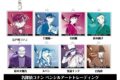 名探偵コナン ペンシルアート トレーディングアクリルキーホルダーコレクション Vol.5
 
2025年10月中旬発売