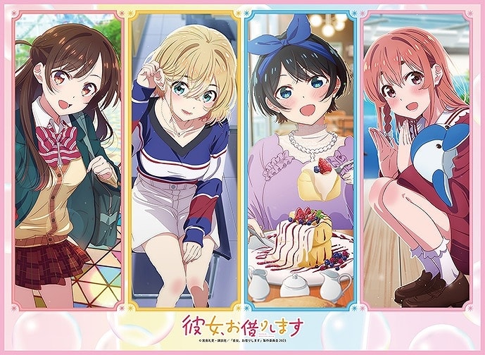 彼女、お借りします (かのかり) TCG万能プレイマット 集合Ver.2
 
2023年11月25日発売
 アニメイトで取扱中