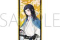 刀剣乱舞ONLINE 繋がる屏風アクリルスタンド/大和守安定
 
2025年3月8日発売
で取扱中 (アニメイト)