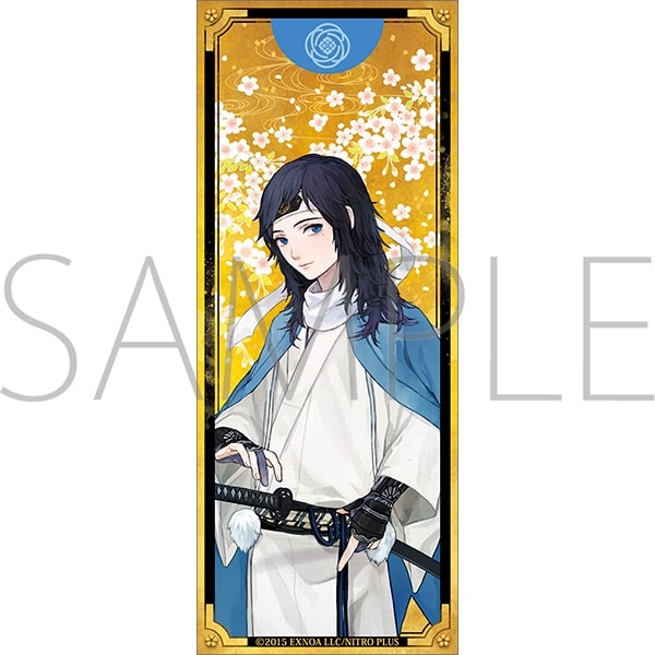 刀剣乱舞ONLINE 繋がる屏風アクリルスタンド/大和守安定
 
2025年3月8日発売
で取扱中 (アニメイト)