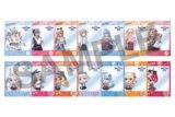 ホロライブ hololive SUPER EXPO 2025 後夜祭 ~bonus stage~ トレーディングクリアカード Vol.1
 
2025年10月上旬発売