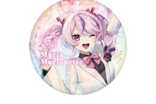 にじさんじ ILUNA ホログラム缶バッジ Maria Marionette②
 
2025年11月中旬発売